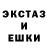 Кетамин VHQ Stephen Oeur