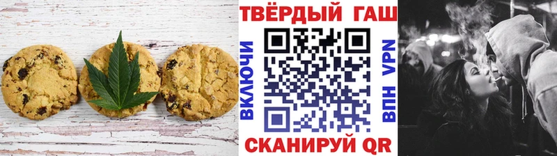mega как войти  Стрежевой  Печенье с ТГК марихуана  купить  