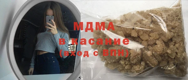 марихуана Абдулино