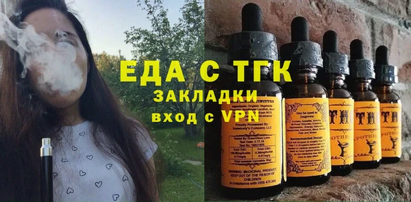 крисы Абинск