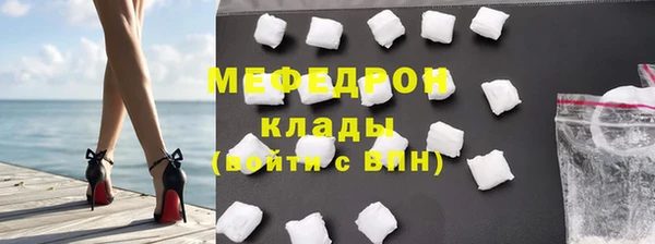 марихуана Абдулино