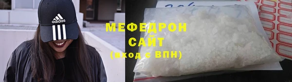 марихуана Абдулино