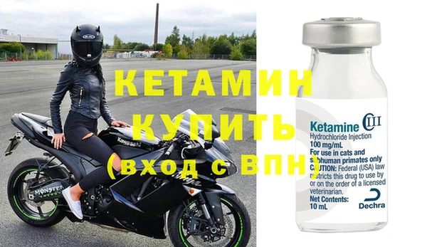 марихуана Абдулино
