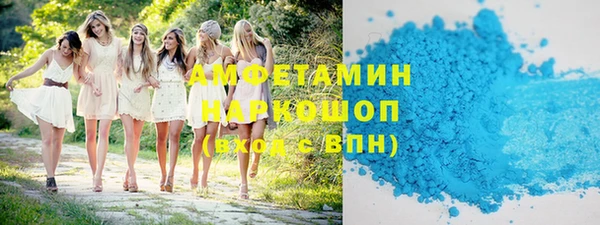 spice Алексеевка