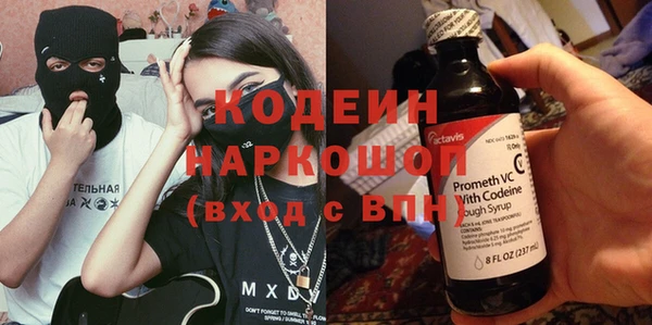 крисы Абинск