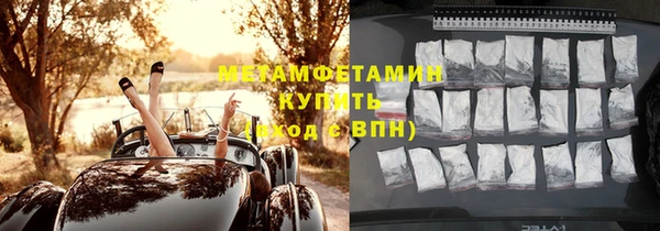крисы Абинск