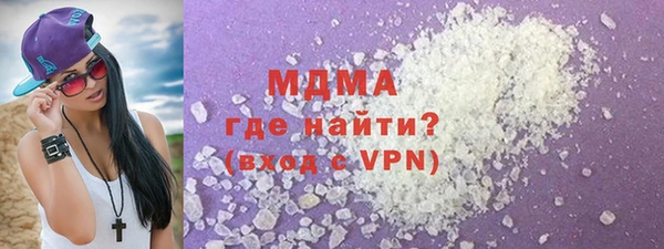 крисы Абинск
