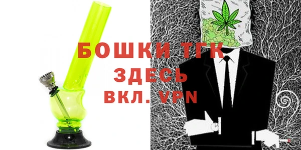 крисы Абинск