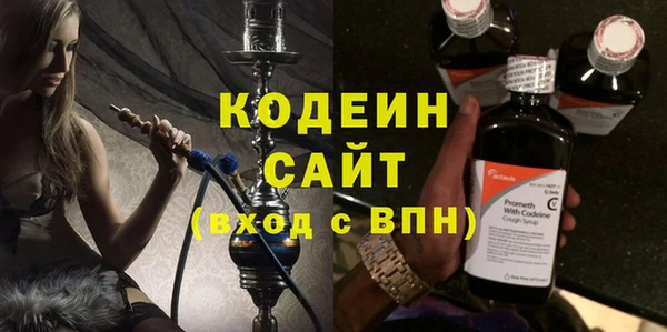 марихуана Абдулино