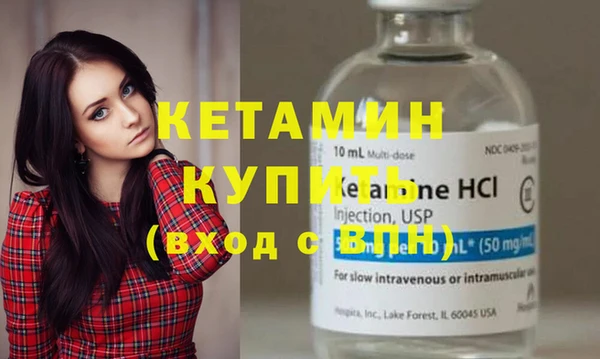 марихуана Абдулино