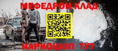 каннабис Гагарин