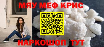 ешки Гатчина