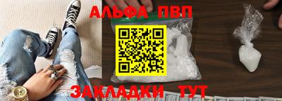 мяу мяу мука Гай