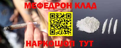 ешки Гатчина