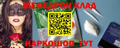 каннабис Гагарин