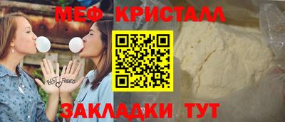 каннабис Гагарин