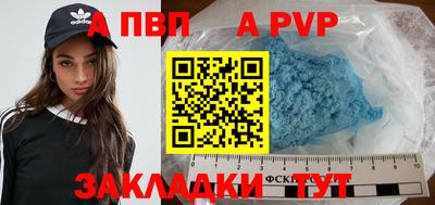 ешки Гатчина
