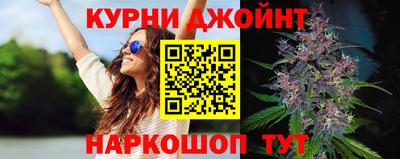 ешки Гатчина