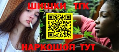каннабис Гагарин