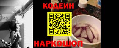 мяу мяу мука Гай