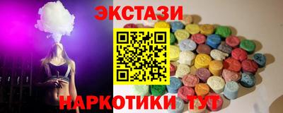 мяу мяу мука Гай