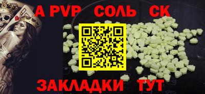 мяу мяу мука Гай