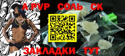 мяу мяу мука Гай