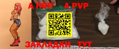 ешки Гатчина
