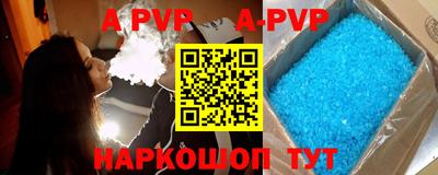 каннабис Гагарин