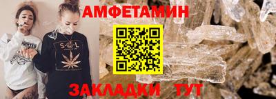 каннабис Гагарин