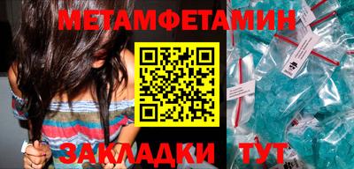 каннабис Гагарин