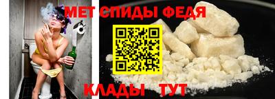 ешки Гатчина