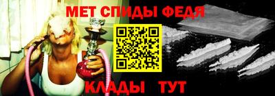 каннабис Гагарин