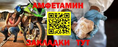 ешки Гатчина