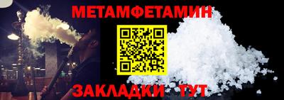 мяу мяу мука Гай
