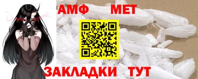 mdma Нягань