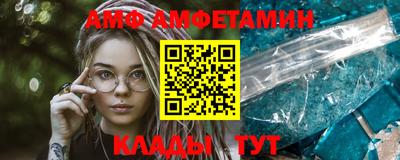 ешки Гатчина