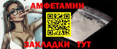 каннабис Гагарин