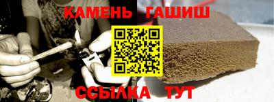каннабис Гагарин