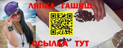 каннабис Гагарин