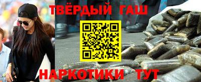 мяу мяу мука Гай
