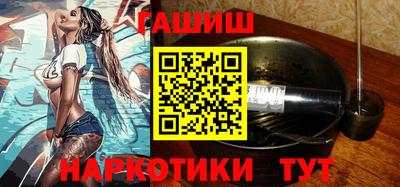 ешки Гатчина