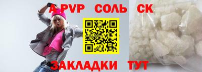 ешки Гатчина