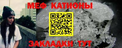 каннабис Гагарин