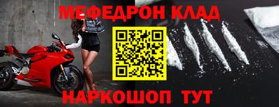 ешки Гатчина