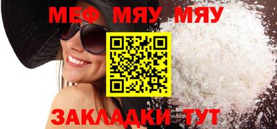 каннабис Гагарин