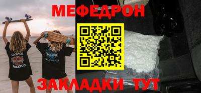 ешки Гатчина