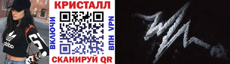 МЕТАМФЕТАМИН витя  Стрежевой 