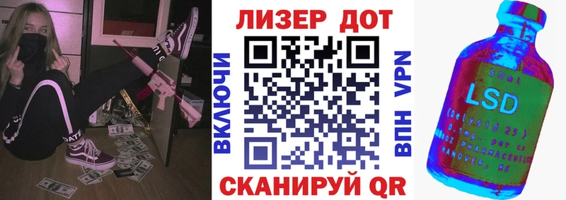 Марки NBOMe 1,5мг  как найти наркотики  shop Telegram  Стрежевой 